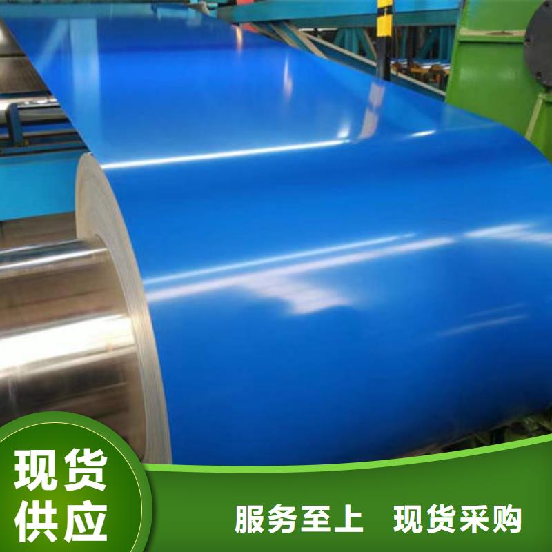 钢材精益求精