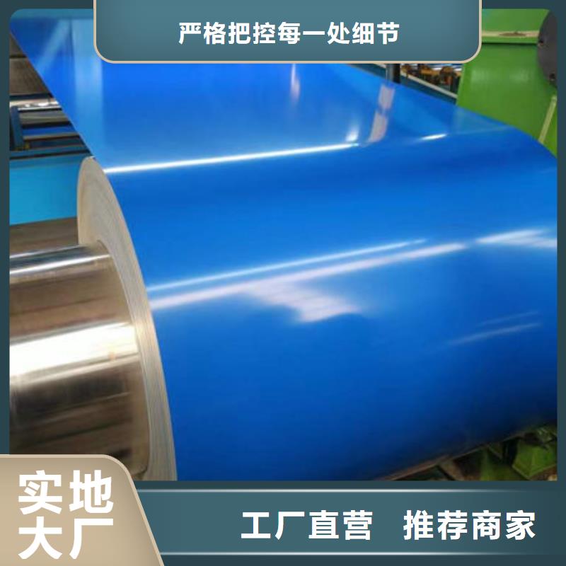 蓮花縣加工卷圓優質貨源