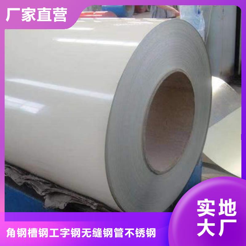 钢材优选厂家