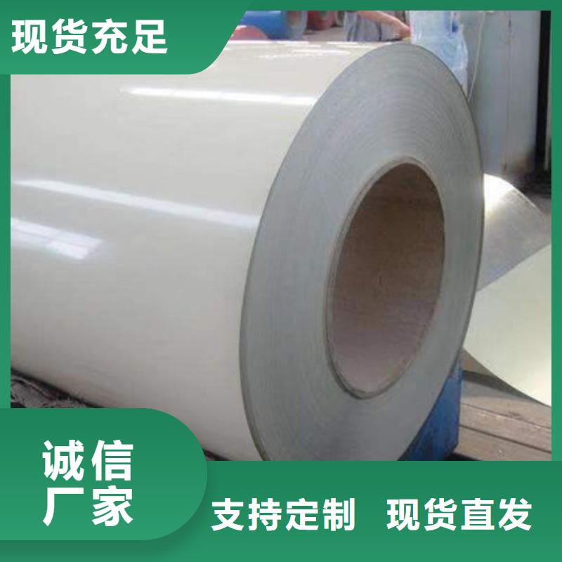 钢材H型钢注重细节