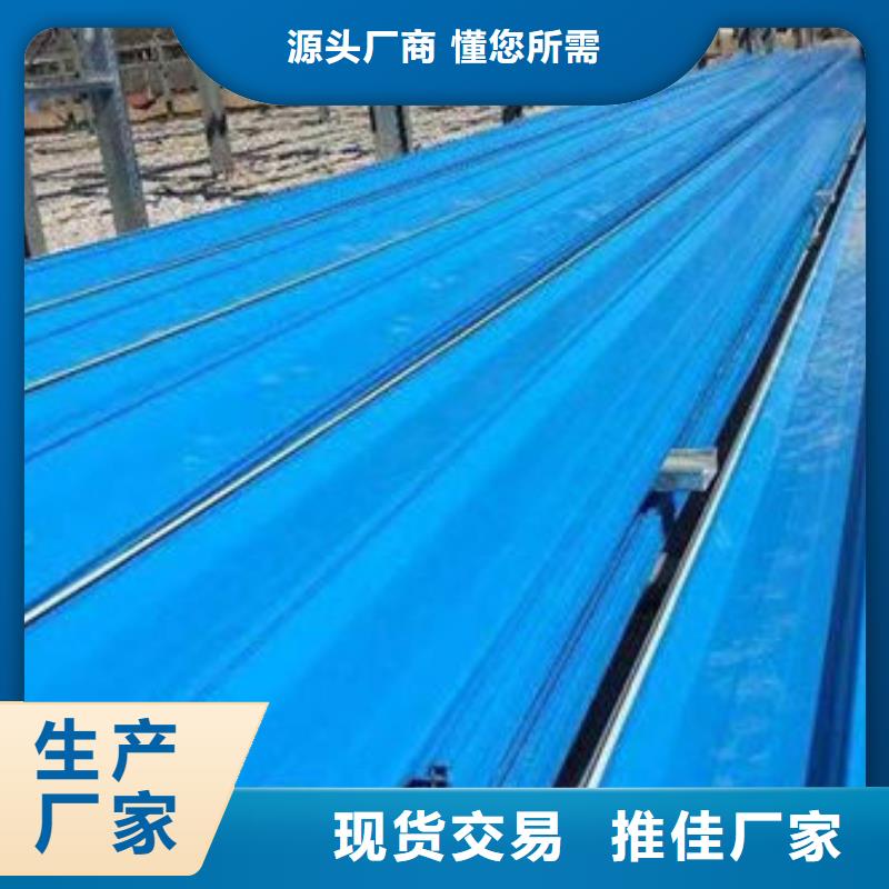 钢材品牌专营