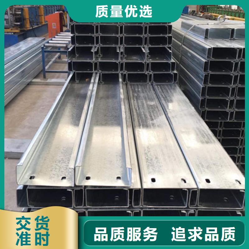 鋼材槽鋼廠家現(xiàn)貨供應(yīng)