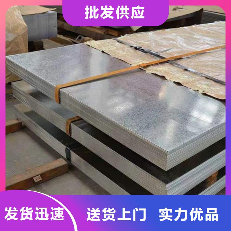钢材厂家规格全