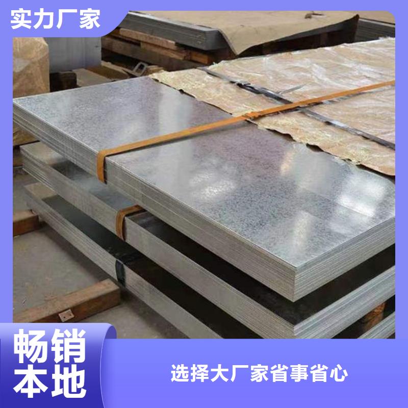 鋼材槽鋼廠家現(xiàn)貨供應(yīng)