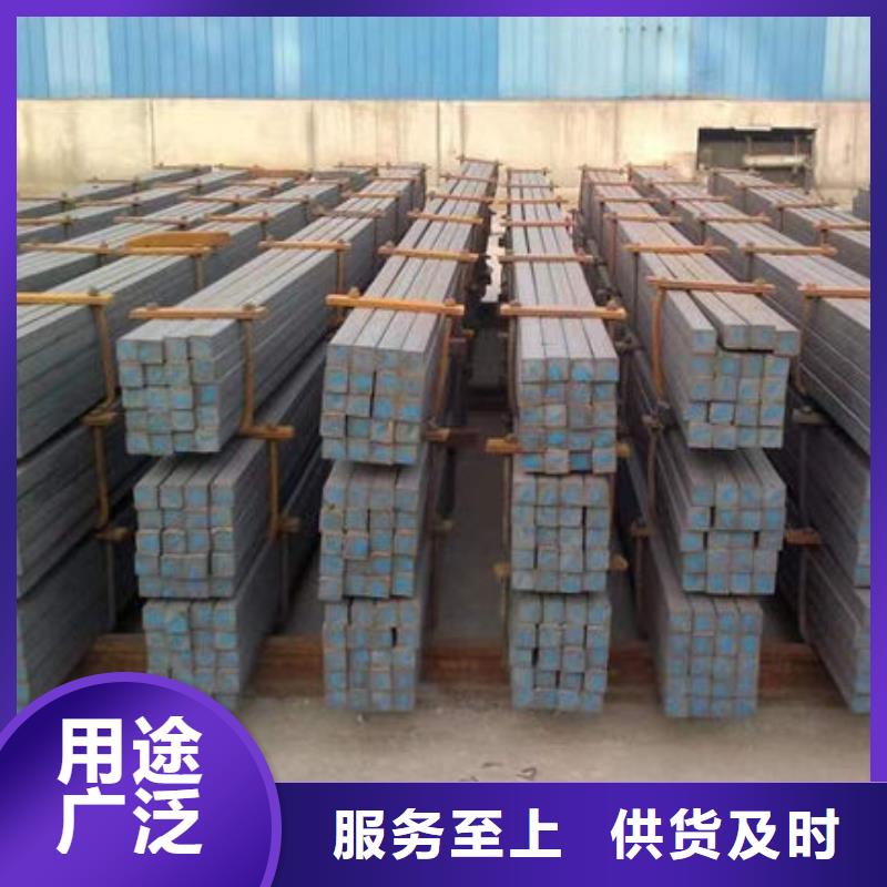 钢材厂家新品