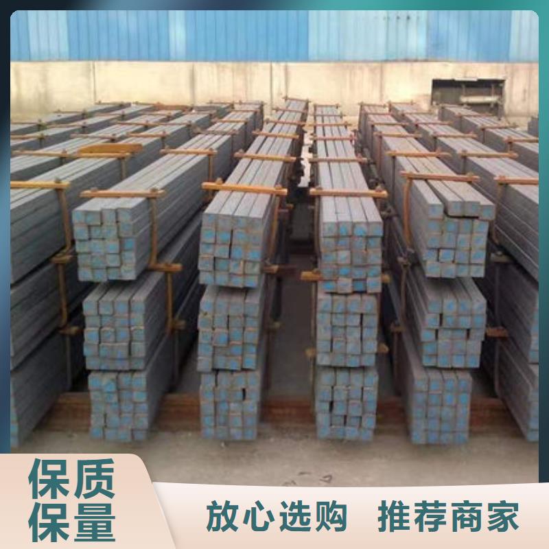 鋼材槽鋼廠家現(xiàn)貨供應(yīng)