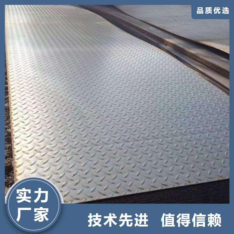 【鋼材H型鋼廠家規(guī)格全】