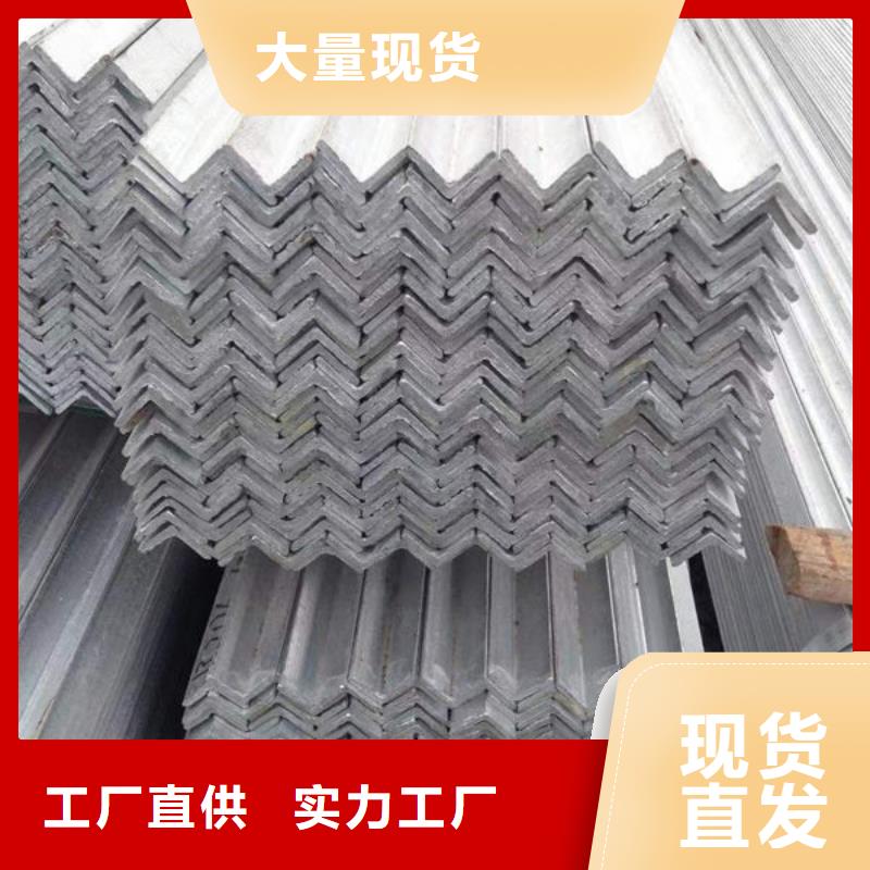 鋼材槽鋼廠家現(xiàn)貨供應(yīng)