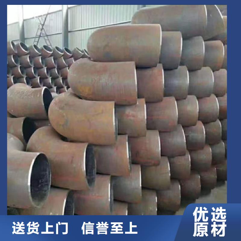 【鋼材】-H型鋼一站式供應(yīng)