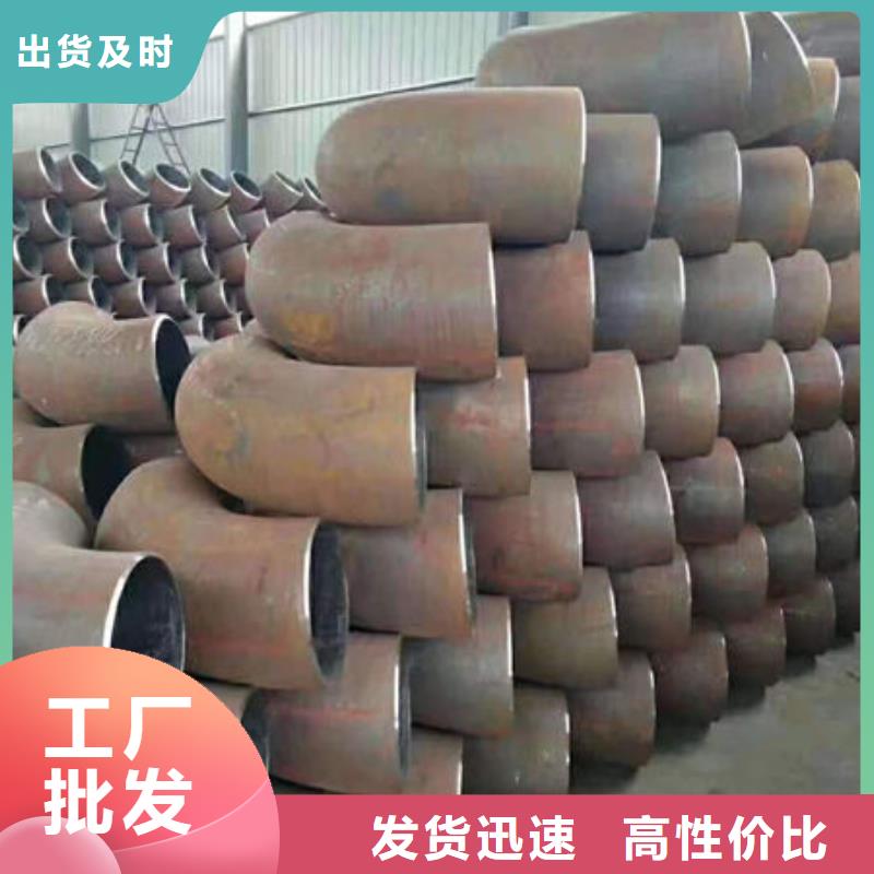 钢材真材实料诚信经营