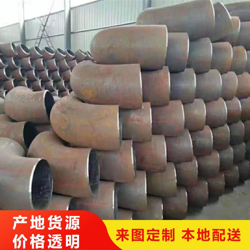 鋼材角鋼品牌大廠家