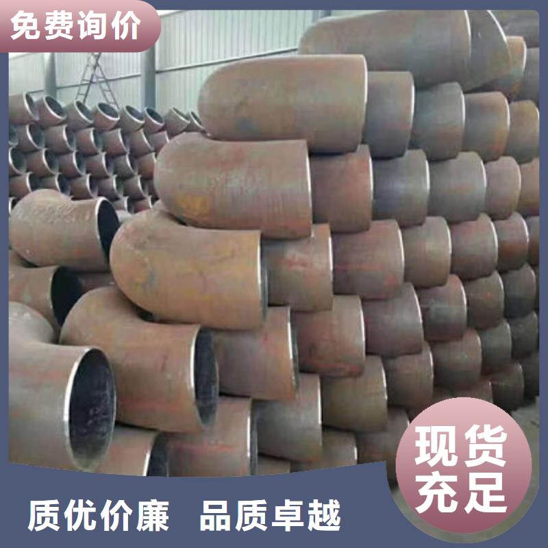 【鋼材槽鋼現貨充裕】
