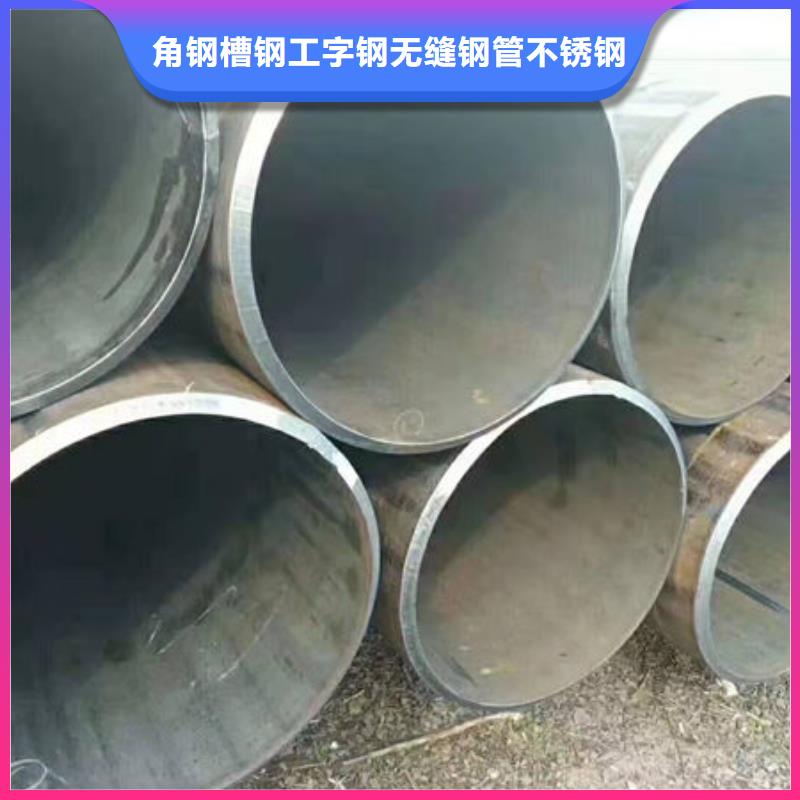 钢材用心制作