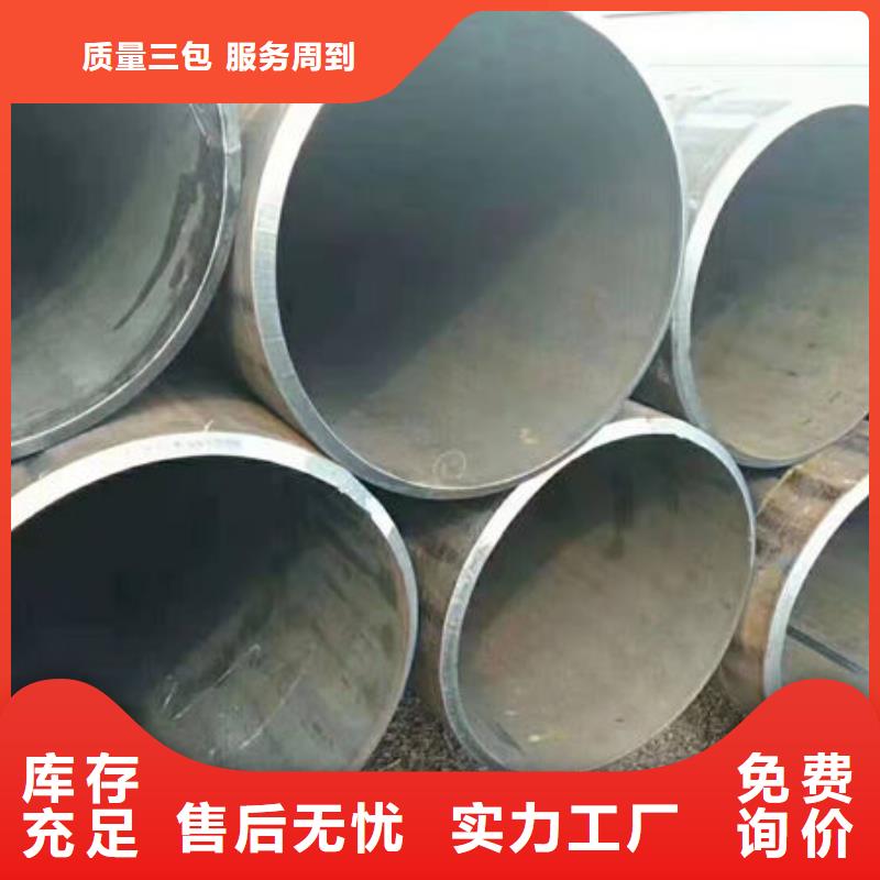 【鋼材】-H型鋼一站式供應(yīng)