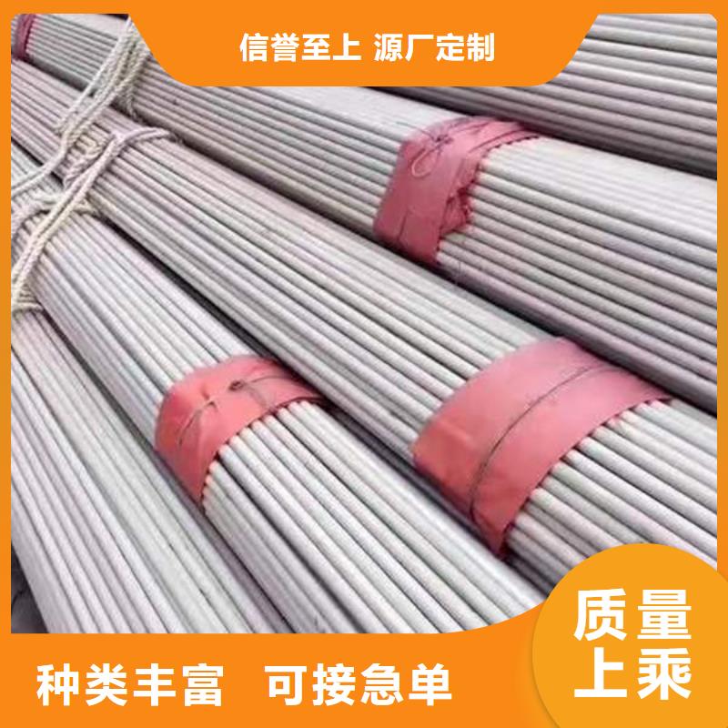 鋼材槽鋼廠家現(xiàn)貨供應(yīng)