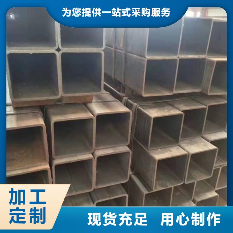 鋼材角鋼品牌大廠家