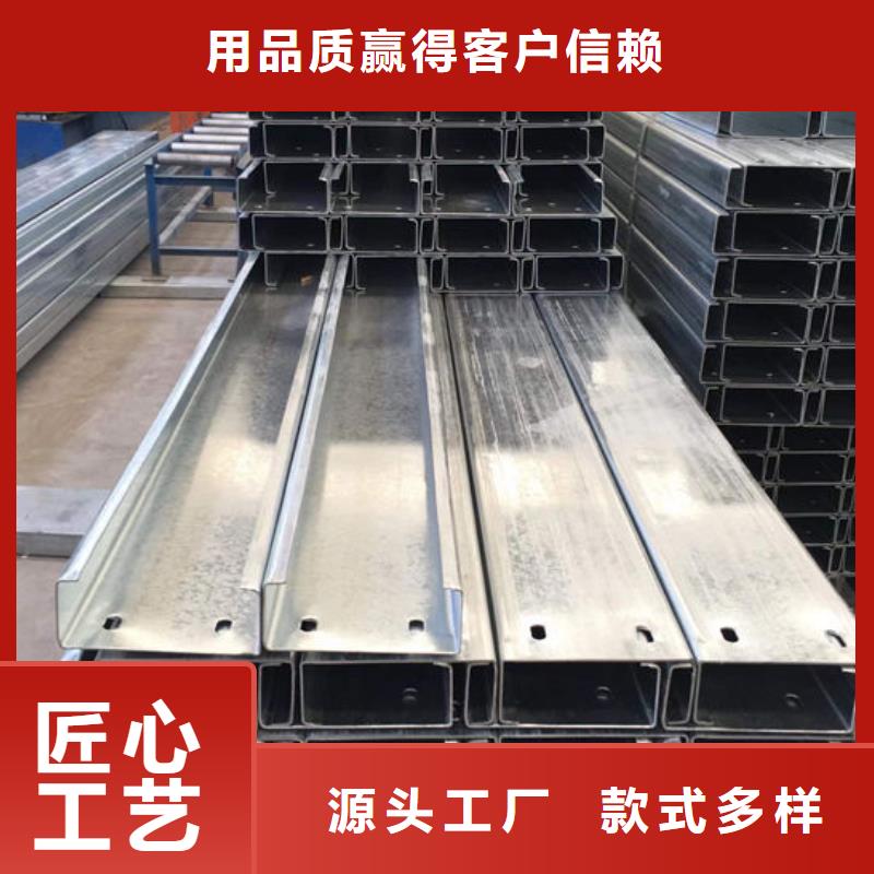 鋼材槽鋼廠家現(xiàn)貨供應(yīng)