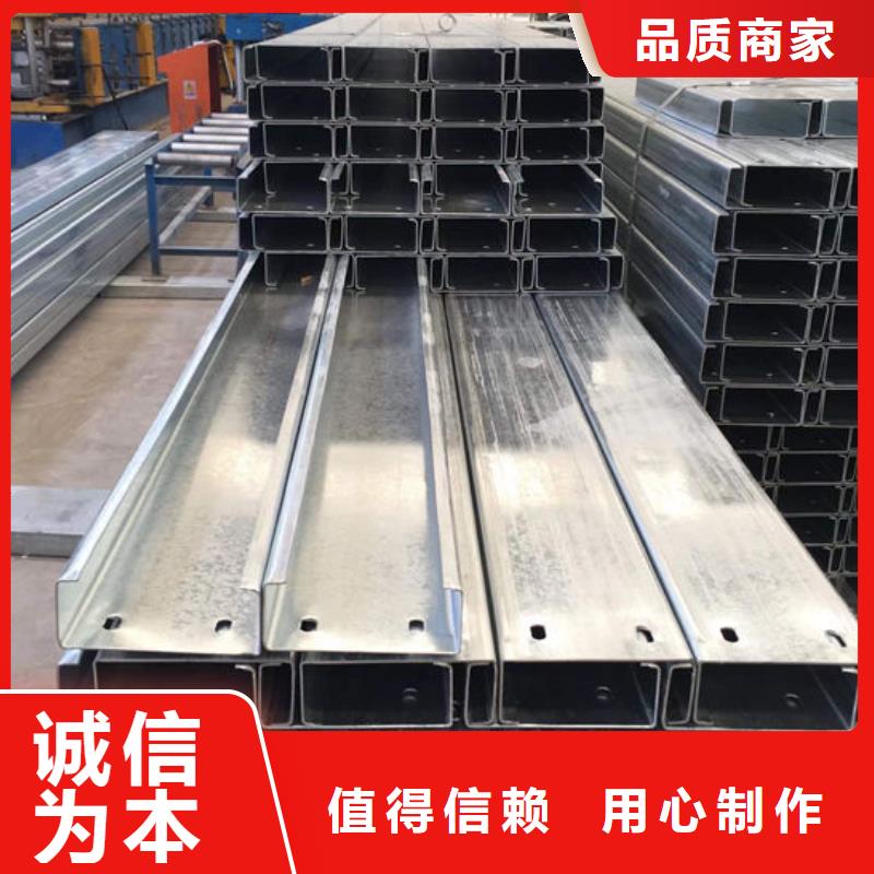 【鋼材槽鋼實力優品】