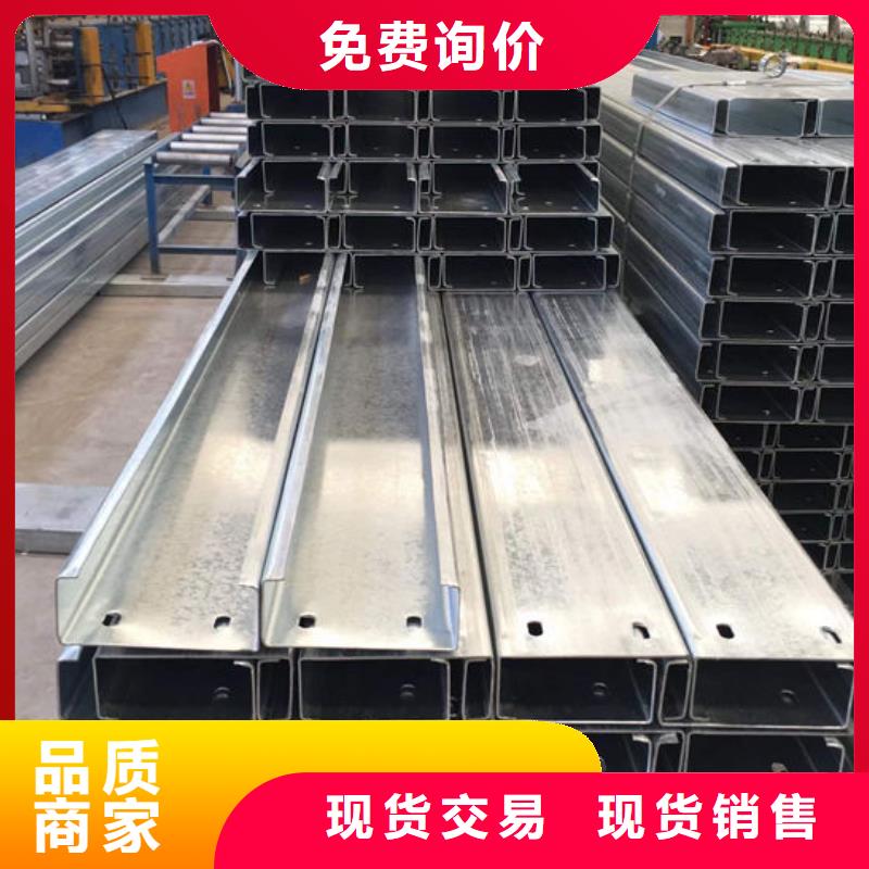 鋼材角鋼品牌大廠家