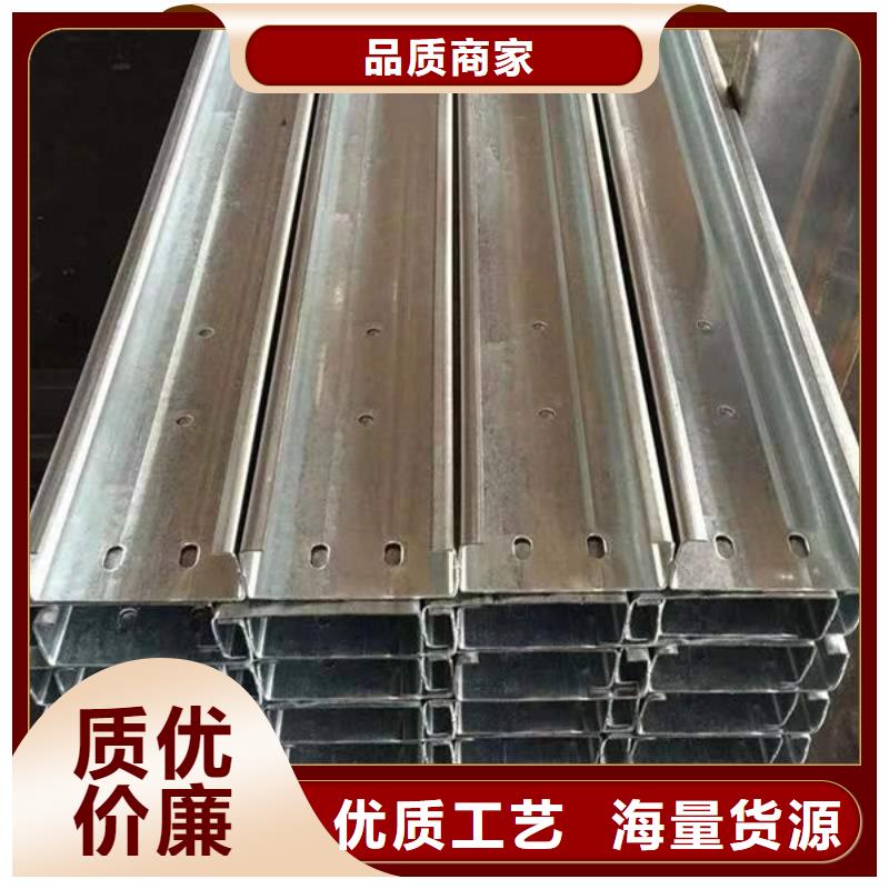 鋼材槽鋼廠家現(xiàn)貨供應(yīng)