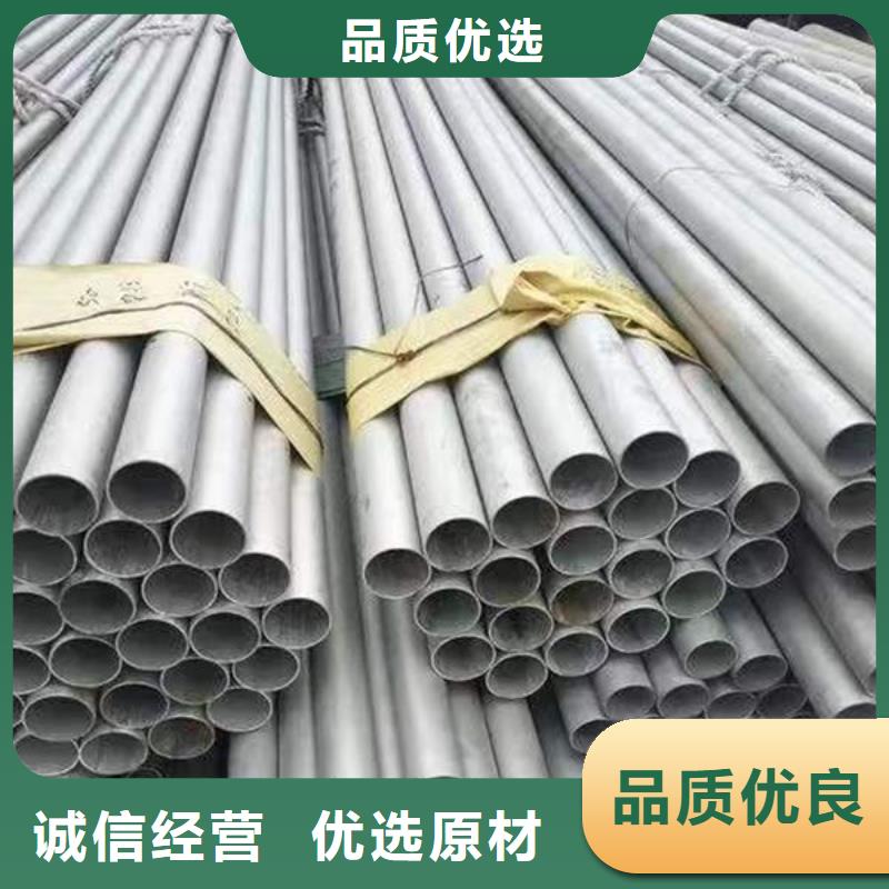 鋼材槽鋼廠家現(xiàn)貨供應(yīng)