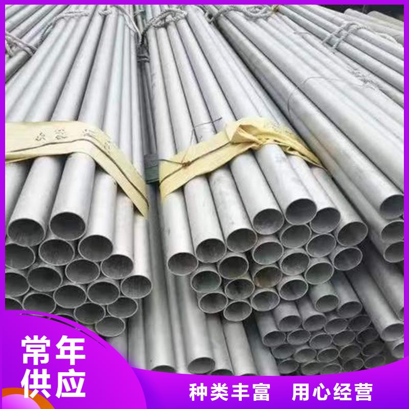 鋼材角鋼品牌大廠家