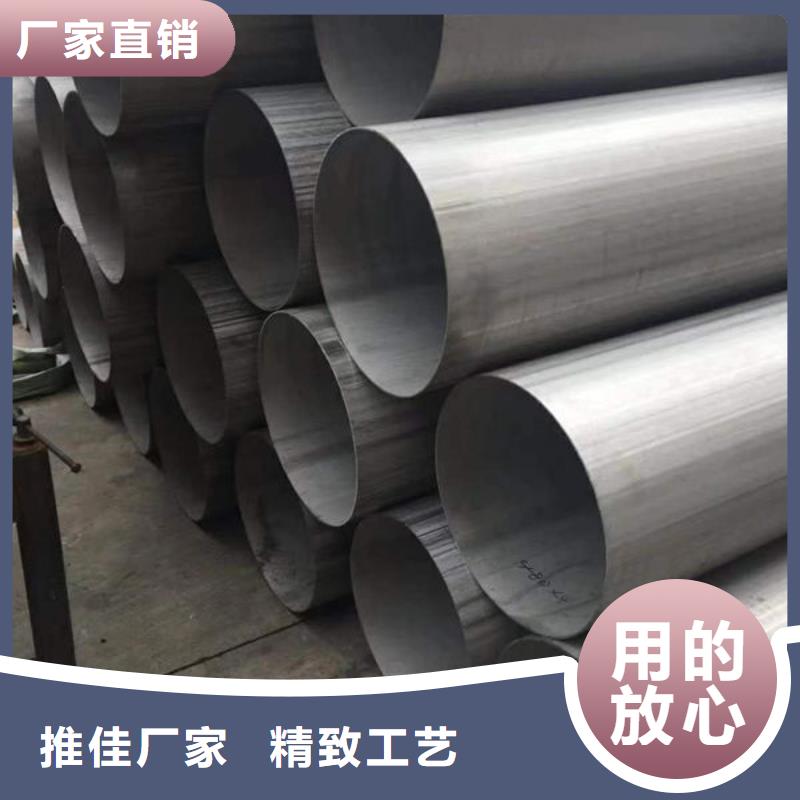 鋼材槽鋼廠家現(xiàn)貨供應(yīng)
