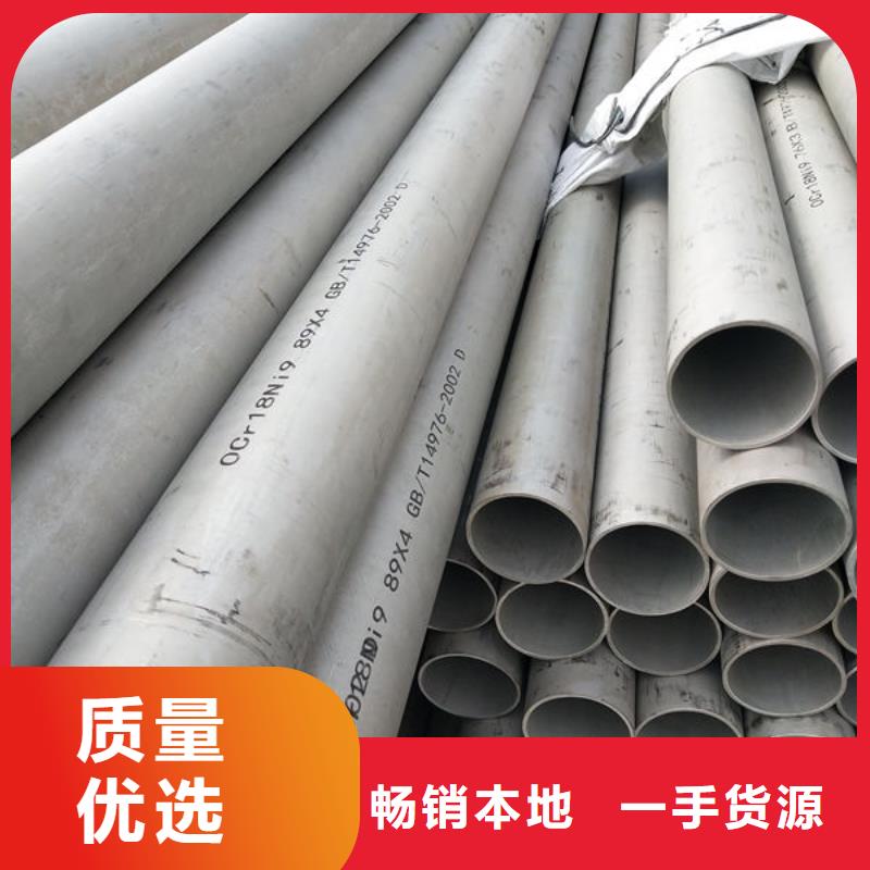 鋼材槽鋼廠家現(xiàn)貨供應(yīng)