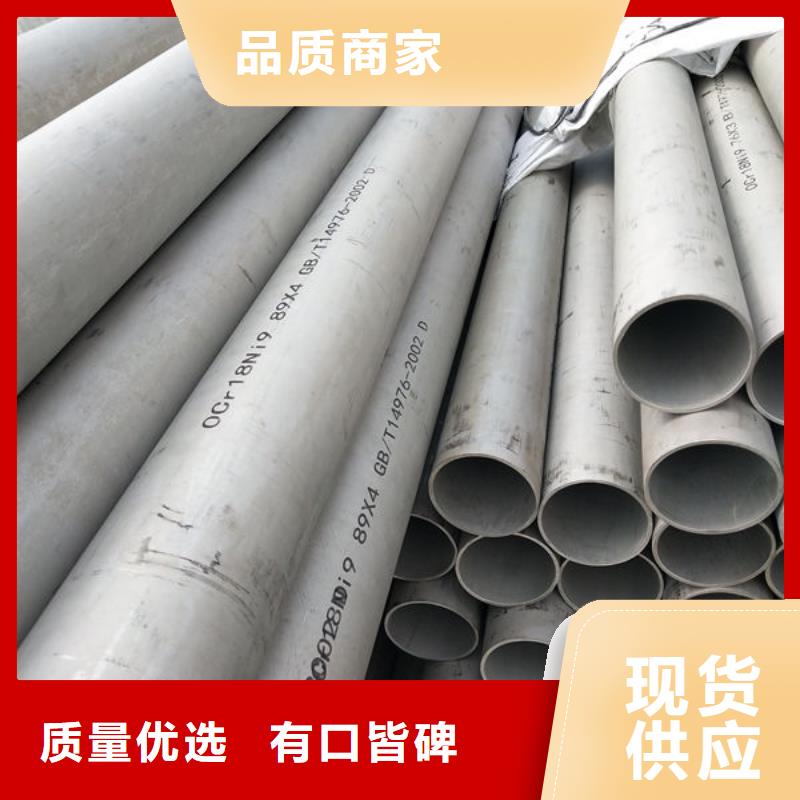 【鋼材H型鋼廠家規(guī)格全】