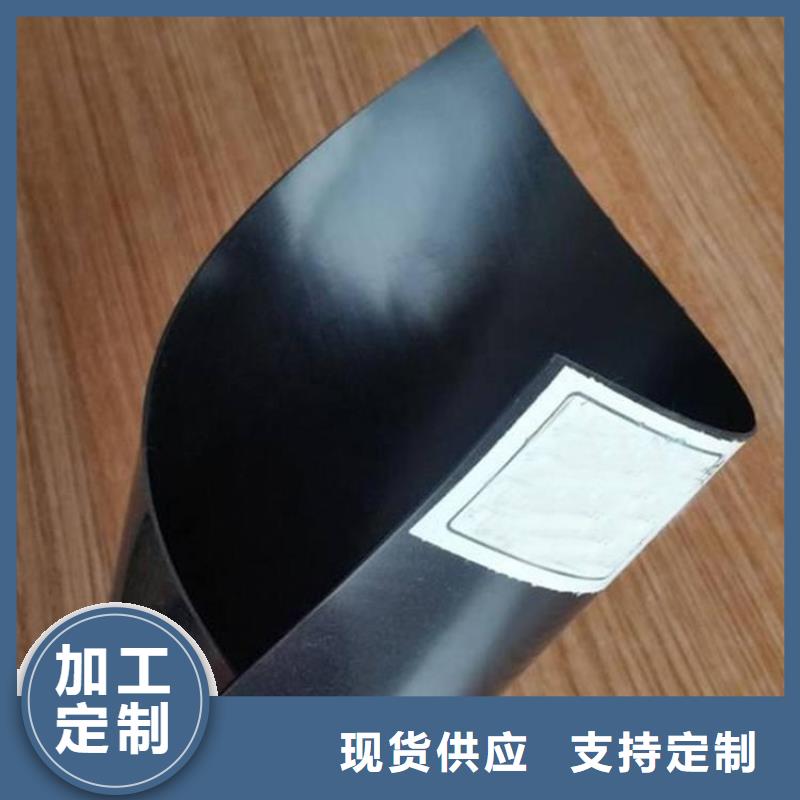 兩布一膜土工膜施工價(jià)格