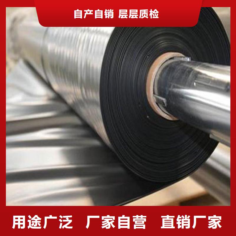 糙面HDPE防滲土工膜