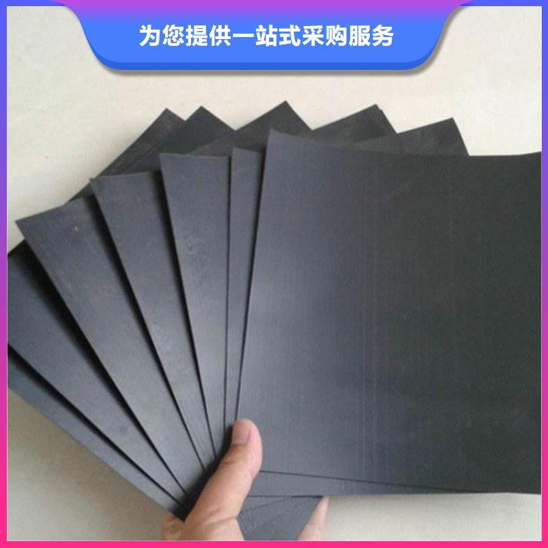 土工格栅视频-土工格栅-鼎诺土工材料(陇南市分公司)服务区域两当|西和|酒泉|临夏|平凉|嘉峪关|张掖|兰州|庆阳