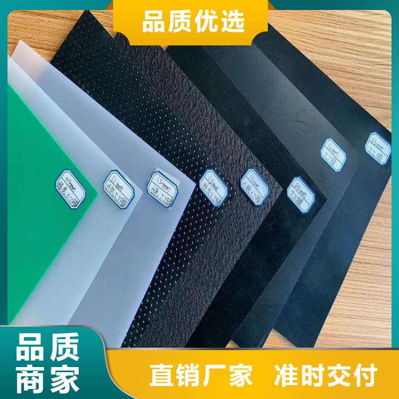 土工膜防滲膜暢銷當地