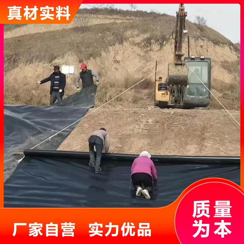 土工膜保濕布定制不額外收費