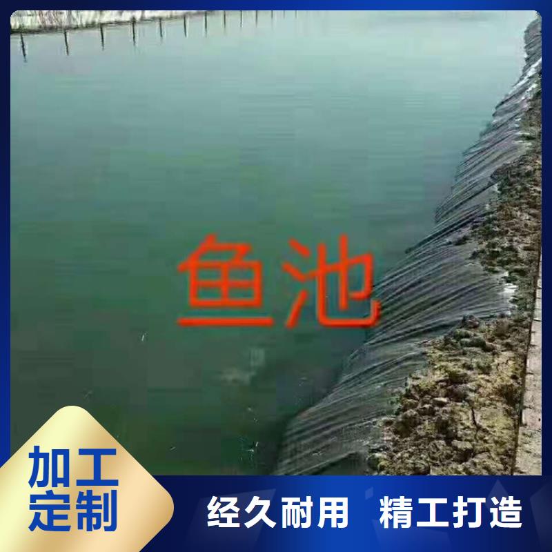 1.3mm防水土工膜