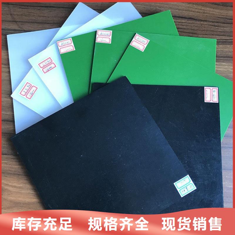 土工膜【防草布】客戶信賴的廠家