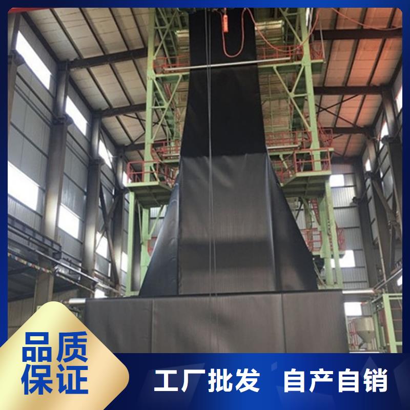 1.3mm防水土工膜