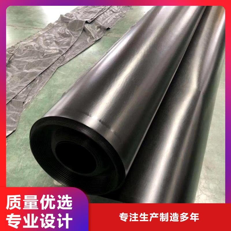 復合防滲膜批發代理