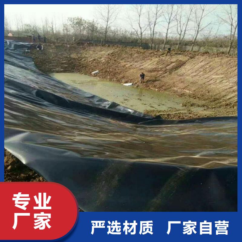 土工格栅视频-土工格栅-鼎诺土工材料(阿坝市分公司)服务区域九寨沟|松潘|广安|资阳|甘孜|遂宁|南充|乐山|眉山
