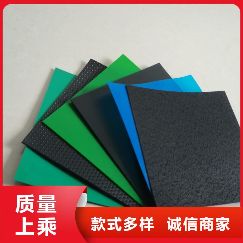 土工膜廠家價格