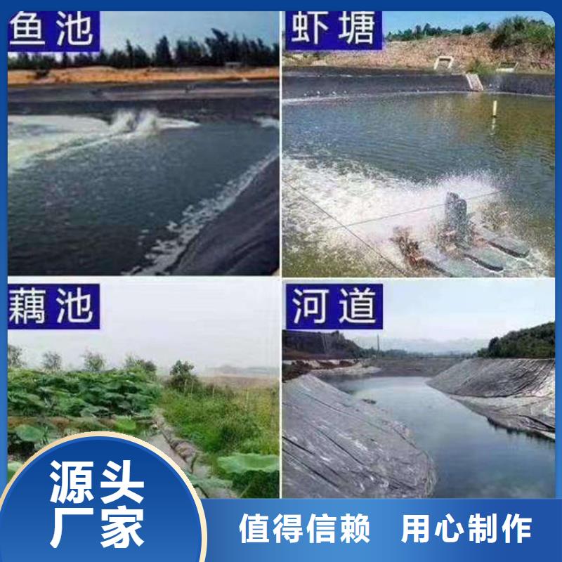 土工膜源頭直供