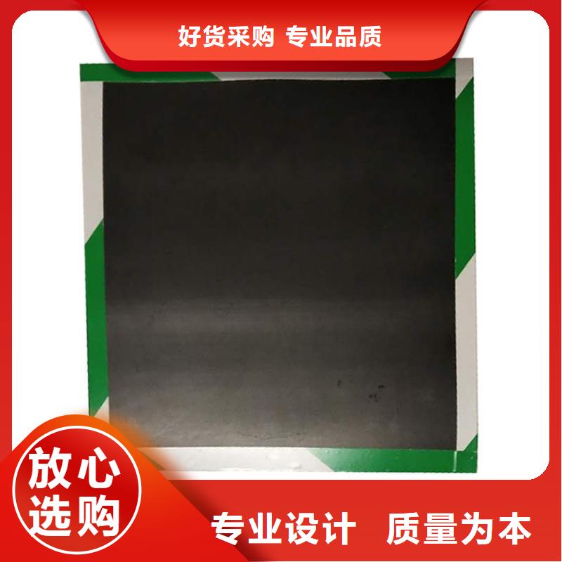 土工格栅视频-土工格栅-鼎诺土工材料(阿坝市分公司)服务区域九寨沟|松潘|广安|资阳|甘孜|遂宁|南充|乐山|眉山