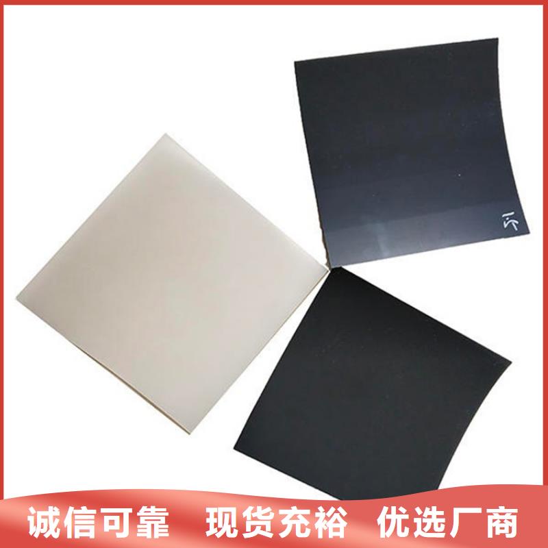 HDPE土工膜特色