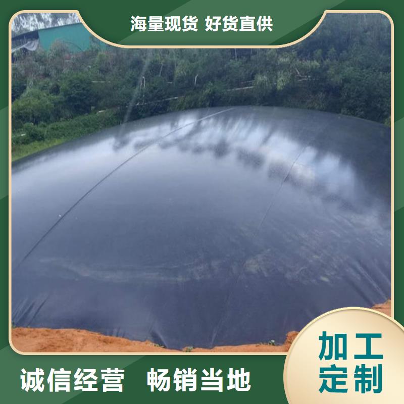 土工格栅视频-甘肃省陇南市鼎诺土工格栅可服务区域礼县|康县|张掖|甘南|天水|定西等