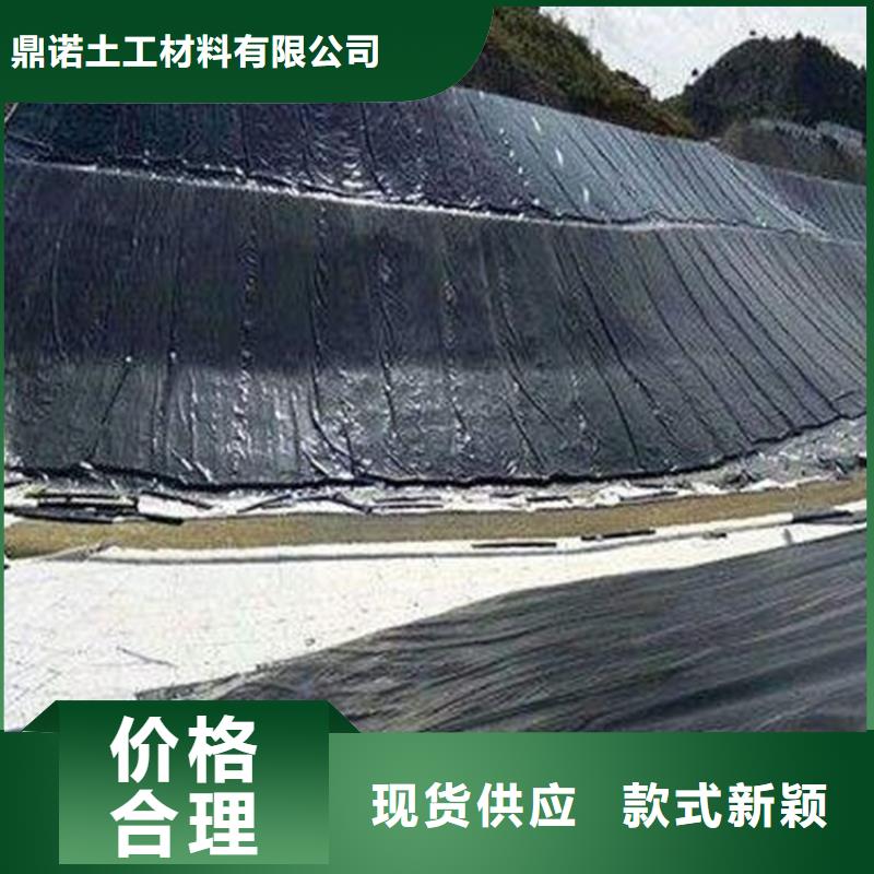 HDPE土工膜