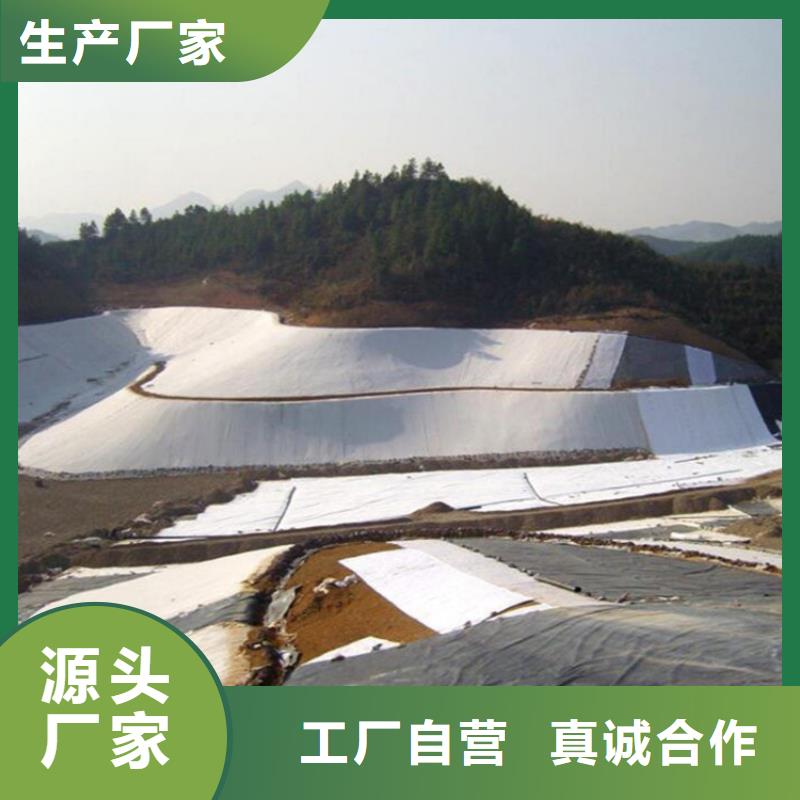 土工膜源頭直供