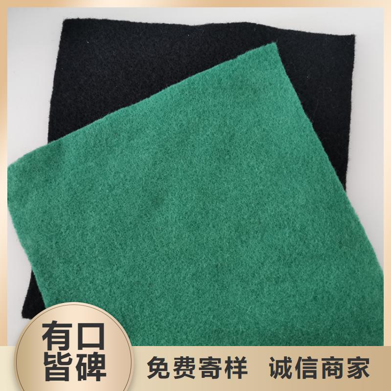 土工布無紡針刺透水