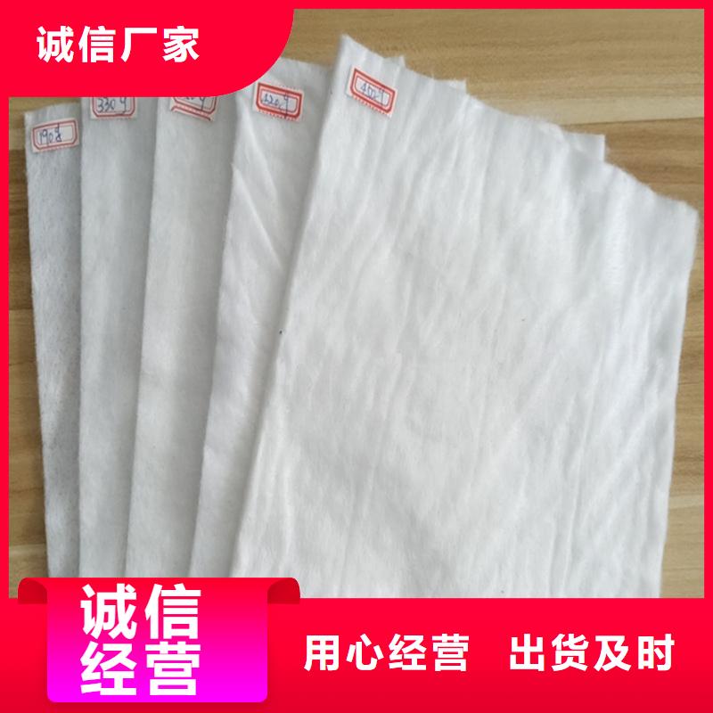 土工布防滲膜嚴格把關質量放心
