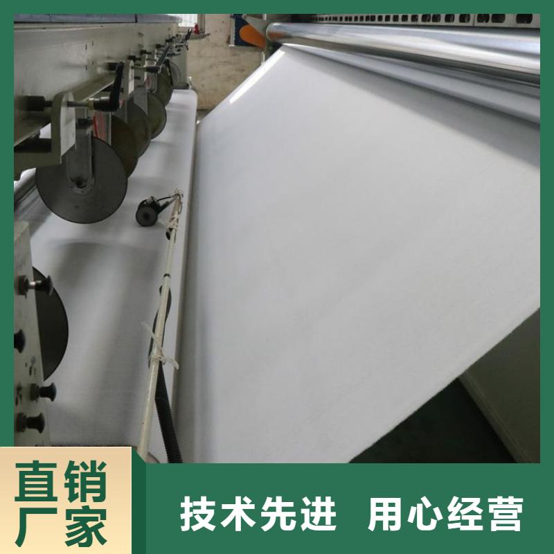 土工格栅视频-南湖|嘉善|宁波|温州|湖州|杭州鼎诺土工格栅_ 鼎诺土工材料(嘉兴市分公司)