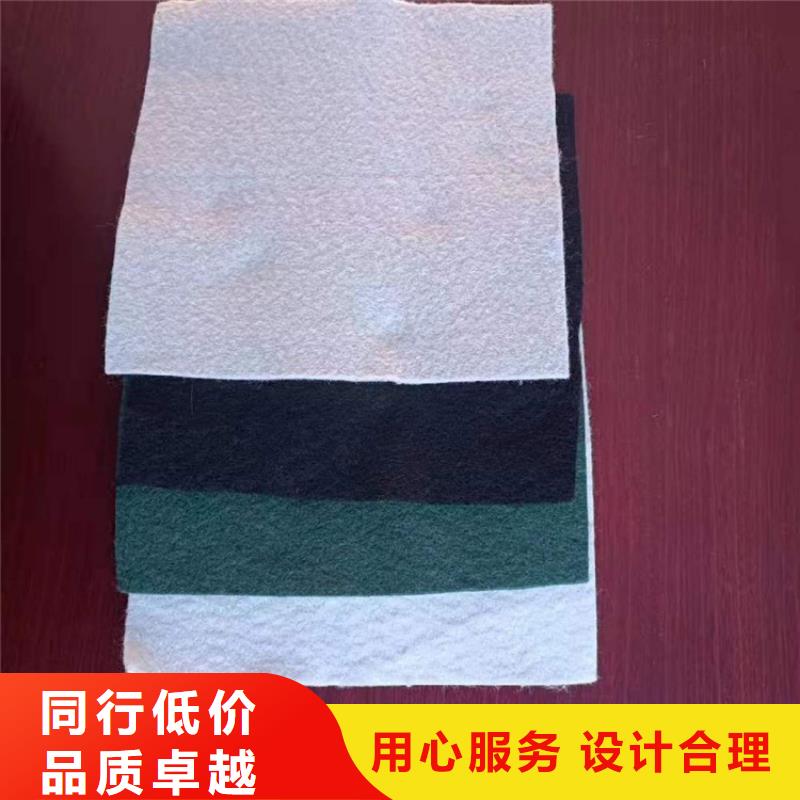 土工格栅视频-南湖|嘉善|宁波|温州|湖州|杭州鼎诺土工格栅_ 鼎诺土工材料(嘉兴市分公司)
